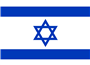 Israel U18