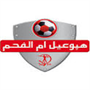 team-logo