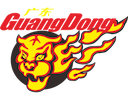 Guangdong Southern