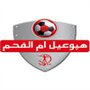 team-logo