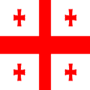 Georgia U20