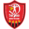 Hapoel Umm al Fahm