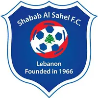 Shabab Al Sahel