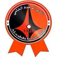 Al-Wahda