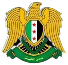 Al-Jaish